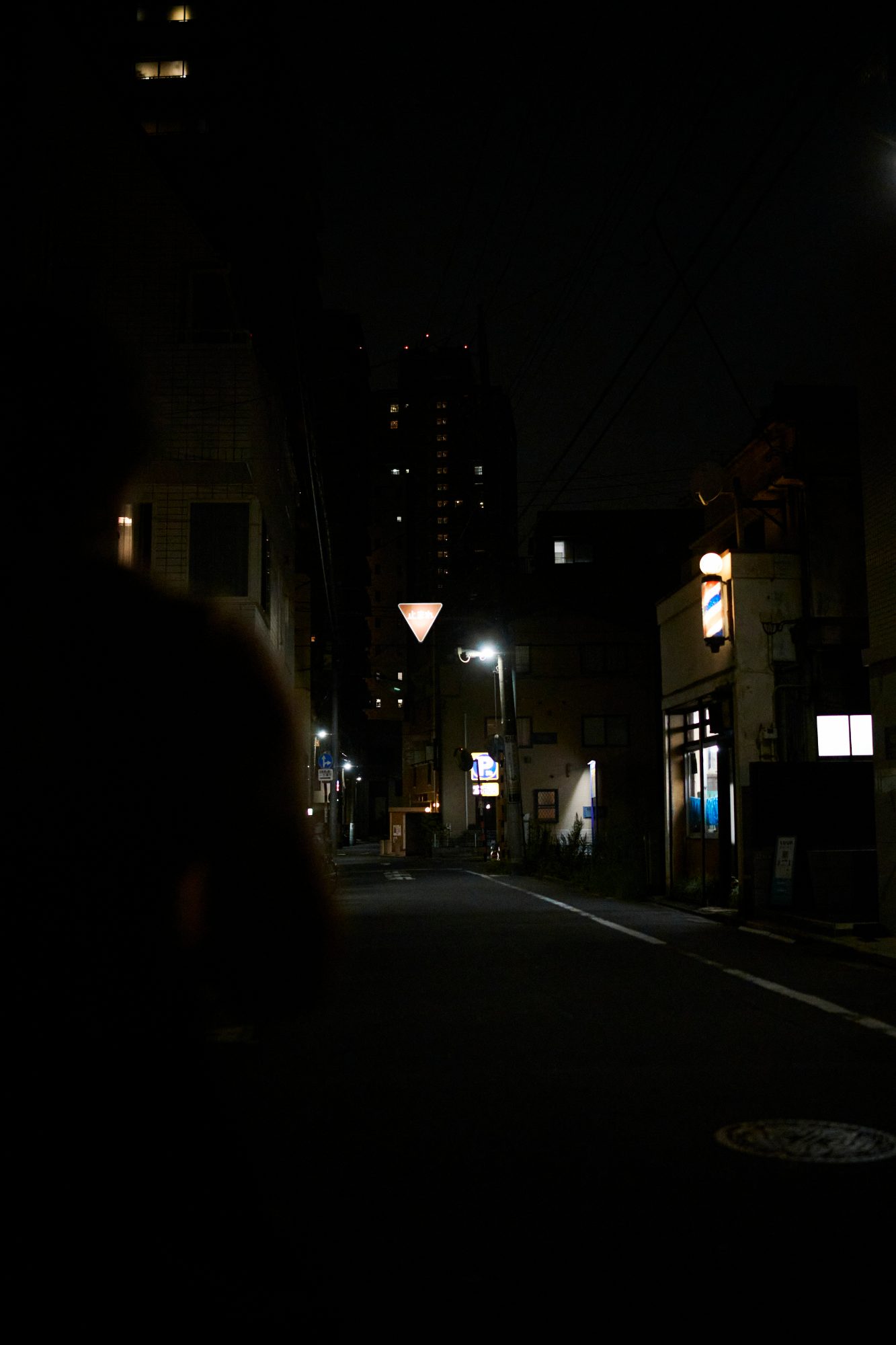 A dark street back in Tsukuba
